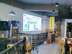 -四禧精酿铜锅涮肉·烧烤工场(大明湖店)