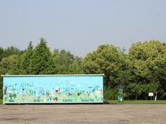 -尚贤河湿地