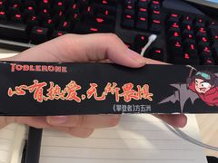 -婕妮璐超市 Jenny Lou’s Shop(三里屯店)
