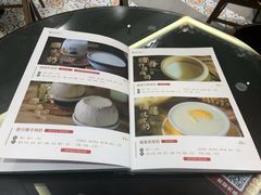 菜单-民信老铺(华盖路店)