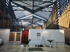 -西安大唐西市博物馆