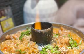 Copper Pot Braised Chicken