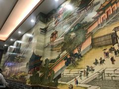 -仁信老铺(华盖路店)