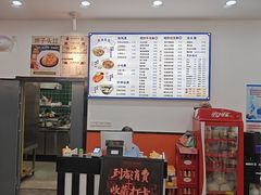 -福海面馆(阳曲店)