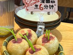 -黔三一夺夺粉酸汤火锅(百信店)