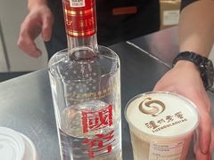 -泸州老窖景区