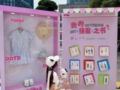 -观音桥步行街