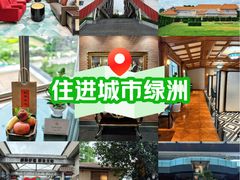 -厦门悦华酒店