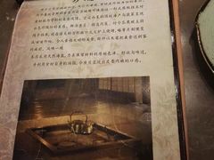 -伊藤ITO(侨福芳草地购物中心店)