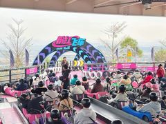 -盈香心动乐园