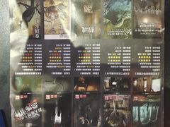 -Dark·大玩家馆沉浸剧情密室(黄埔店)