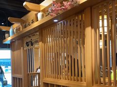 大堂-九田家黑牛烤肉(淮北万达店)