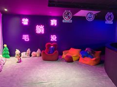 -VS SPORTS PARK运动玩乐园·团建·生日会(合生汇店)