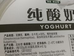 -绿叶子超市(公园大道店)