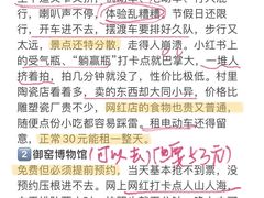 -景德镇中国陶瓷博物馆