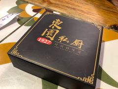 -鑫阿强海鲜大排档·老厦门特色菜(中山路店)