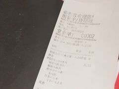 -必胜客(八一店)