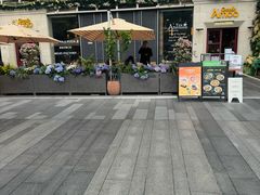 -Grande A'moo(上海万象城店)