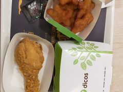 -德克士(东至汇金店)