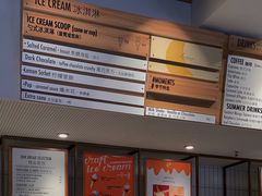 -Luneurs(幸福里店)