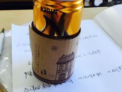 全家便利店(江湾镇站店)-全家便利店(江湾镇站店)