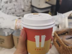 -PAUSE(恒大广场店)