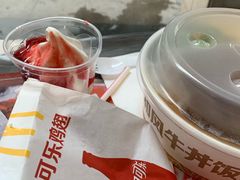 -麦当劳(桐乡润丰步行街店)