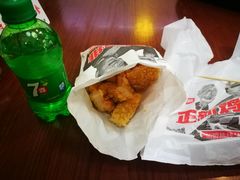 -正新鸡排·炸鸡汉堡(中茵海华广场店)