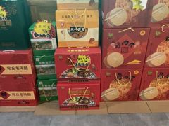 -驰明粗粮小厨(湖滨路店)