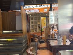 -小螺大作·螺蛳粉火锅(林和西店)