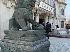 -旅顺博物馆