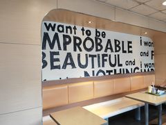 -麦当劳(军博店)