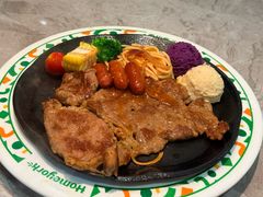 -豪约客牛排(海大南门店)
