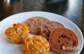 Oat Crisp Cookies