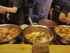 -丁家坡洋芋·观音桥好吃街A区(全国总店)