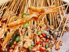 -古真记钵钵鸡(老公园店)