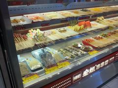 -宏姐串串香(宏伟路店)