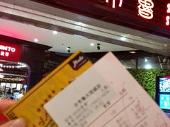 门面-吉布鲁牛排海鲜自助(成都大悦城店)