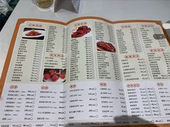-乾隆美食·本帮菜(黄河路店)
