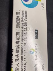 -北京明德医院