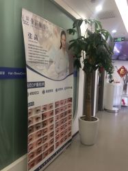 -联合丽格·张菡丽格医疗美容