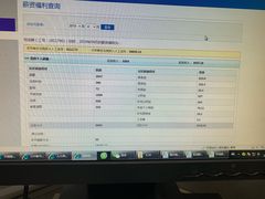 -安飞驰驾校·学车连锁(金高店)