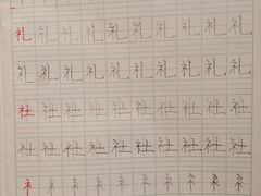 -秦汉胡同书法古筝围棋国画书院(宝地分馆)