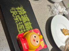 -海底捞火锅(九久奥特莱斯店)