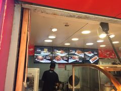 -老韩煸鸡·中国炸鸡(水塔美食街店)