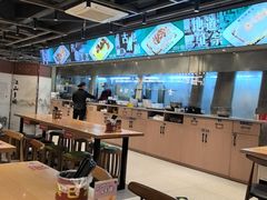 -银记肠粉店(南方医院店)