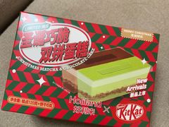 -好利来(光华中心店)