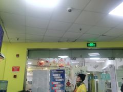 -昂立青少儿成长中心(普陀中环百联校区)