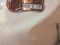 -海底捞火锅(劲松店)