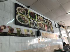 -金沙园生肉面(Jalan Pantai)